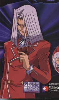 BUY NEW yu gi oh - 26037 Premium Anime Print Poster